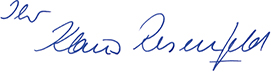 Unterschrift Klaus Rosenfeld (Signature)